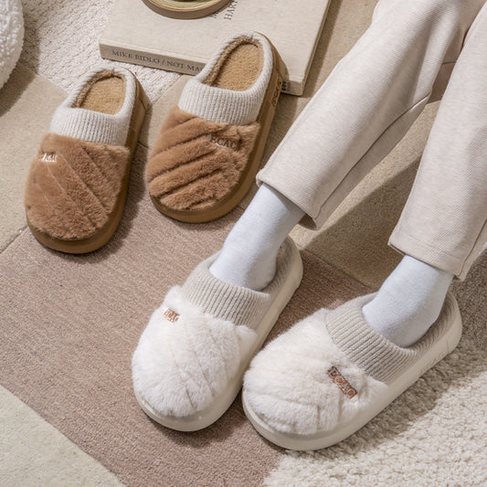 Women's Thick-soled Cotton Slippers — Non-slip Indoor