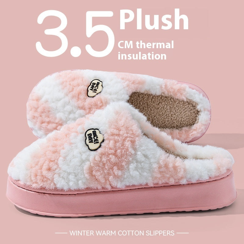 Women's Warm Velvet Cotton Slippers — Non-slip & Silent