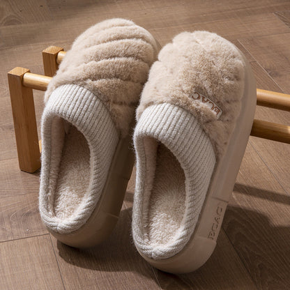 Women's Thick-soled Cotton Slippers — Non-slip Indoor