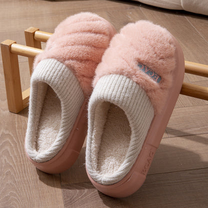 Women's Thick-soled Cotton Slippers — Non-slip Indoor