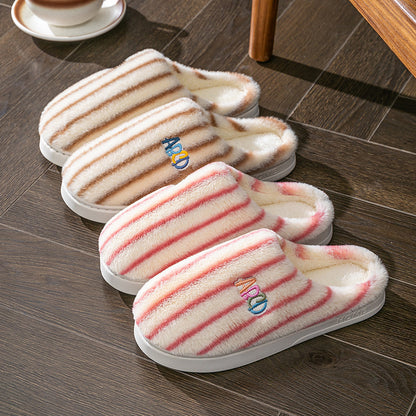 Colourful Vertical Stripe Plush Cotton Slippers