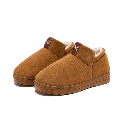 Non-slip Plus Velvet Thick Snow Boots Fashion Casual Cotton-padded Shoes
