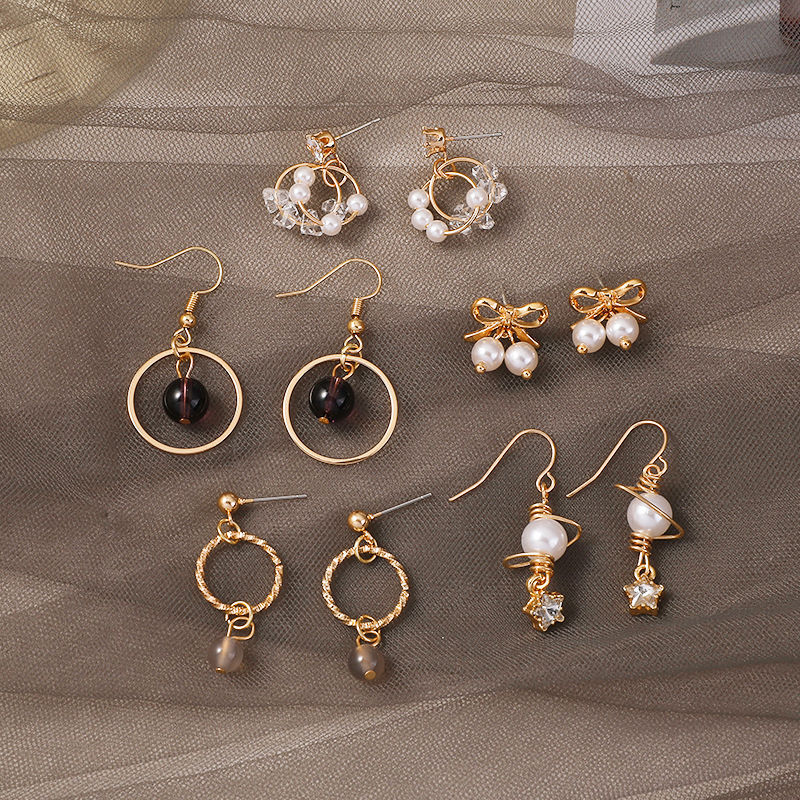 Korean Temperament Earrings Cold Wind Earrings