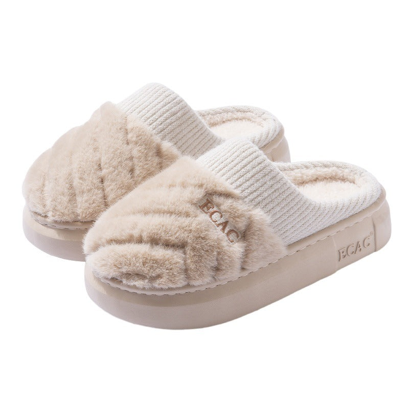 Women's Thick-soled Cotton Slippers — Non-slip Indoor