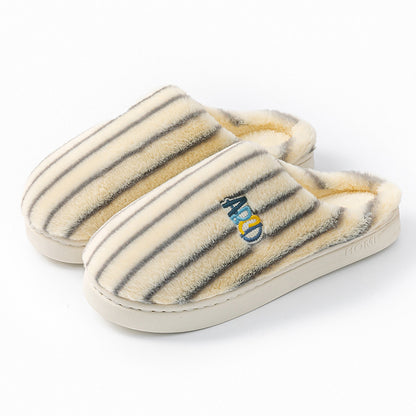 Colourful Vertical Stripe Plush Cotton Slippers