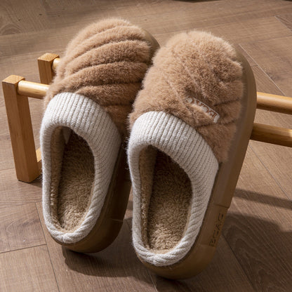 Women's Thick-soled Cotton Slippers — Non-slip Indoor
