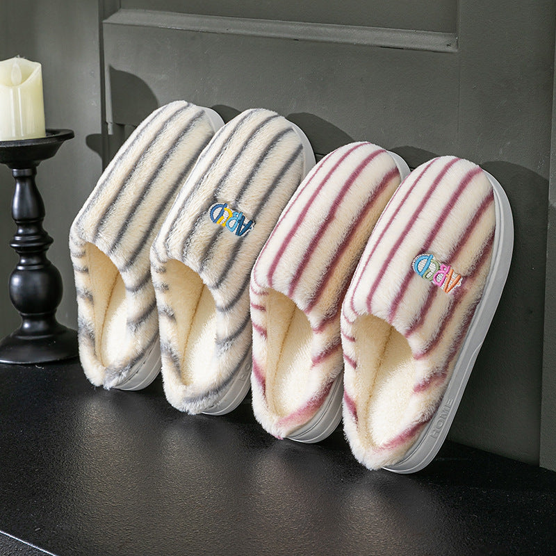 Colourful Vertical Stripe Plush Cotton Slippers