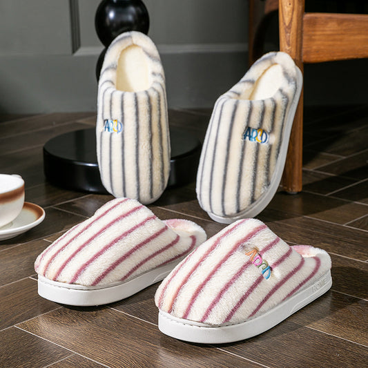 Colourful Vertical Stripe Plush Cotton Slippers