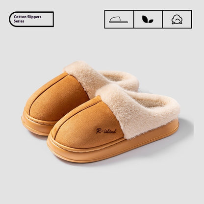 Cosy Fluffy Couple Slippers — Non-slip Soft Indoor Mules