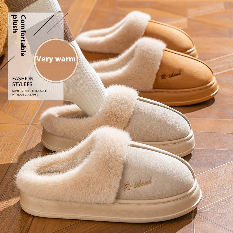 Cosy Fluffy Couple Slippers — Non-slip Soft Indoor Mules
