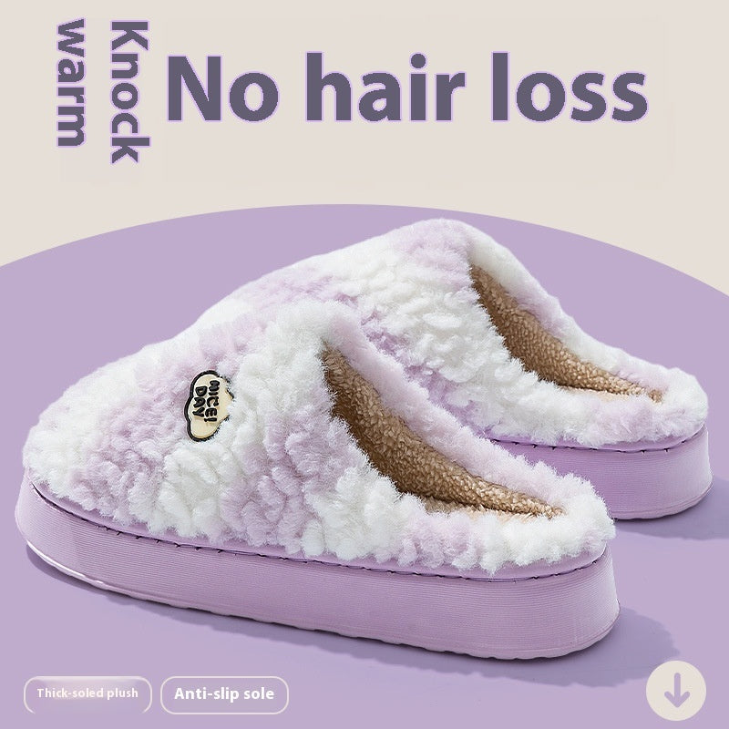 Women's Warm Velvet Cotton Slippers — Non-slip & Silent