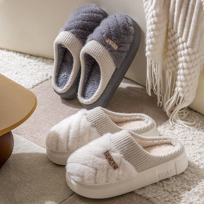 Women's Thick-soled Cotton Slippers — Non-slip Indoor