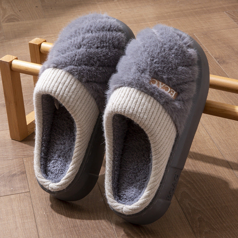 Women's Thick-soled Cotton Slippers — Non-slip Indoor