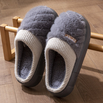 Women's Thick-soled Cotton Slippers — Non-slip Indoor