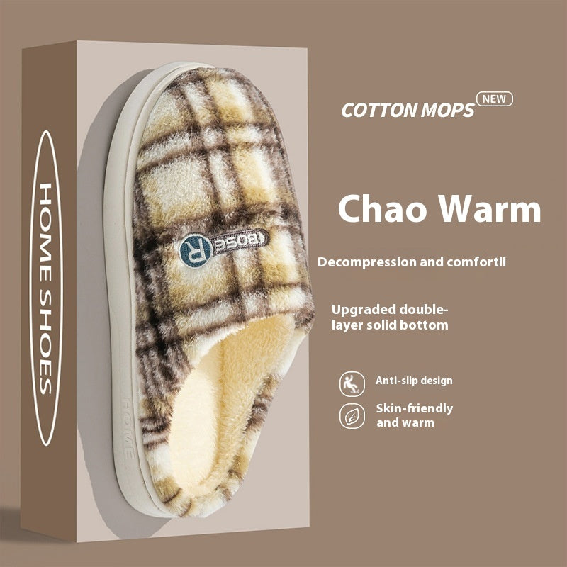 Women's Plaid Plush Cotton Shoes — Warm Non-slip Home Slippers