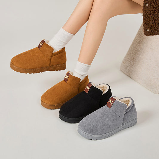 Non-slip Plus Velvet Thick Snow Boots Fashion Casual Cotton-padded Shoes