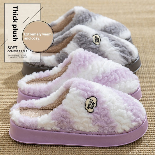 Women's Warm Velvet Cotton Slippers — Non-slip & Silent