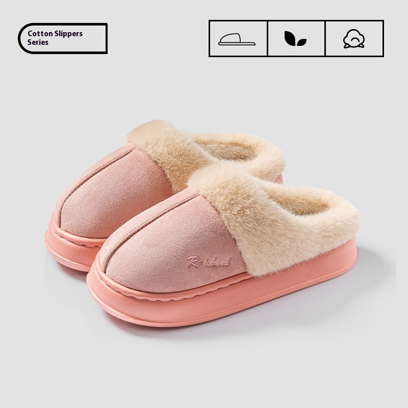 Cosy Fluffy Couple Slippers — Non-slip Soft Indoor Mules