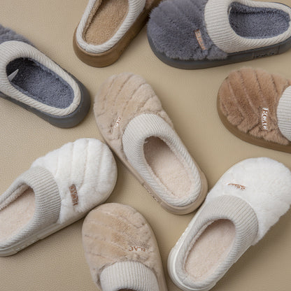 Women's Thick-soled Cotton Slippers — Non-slip Indoor